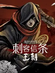 夜跑计划城市纪实综艺在线观看